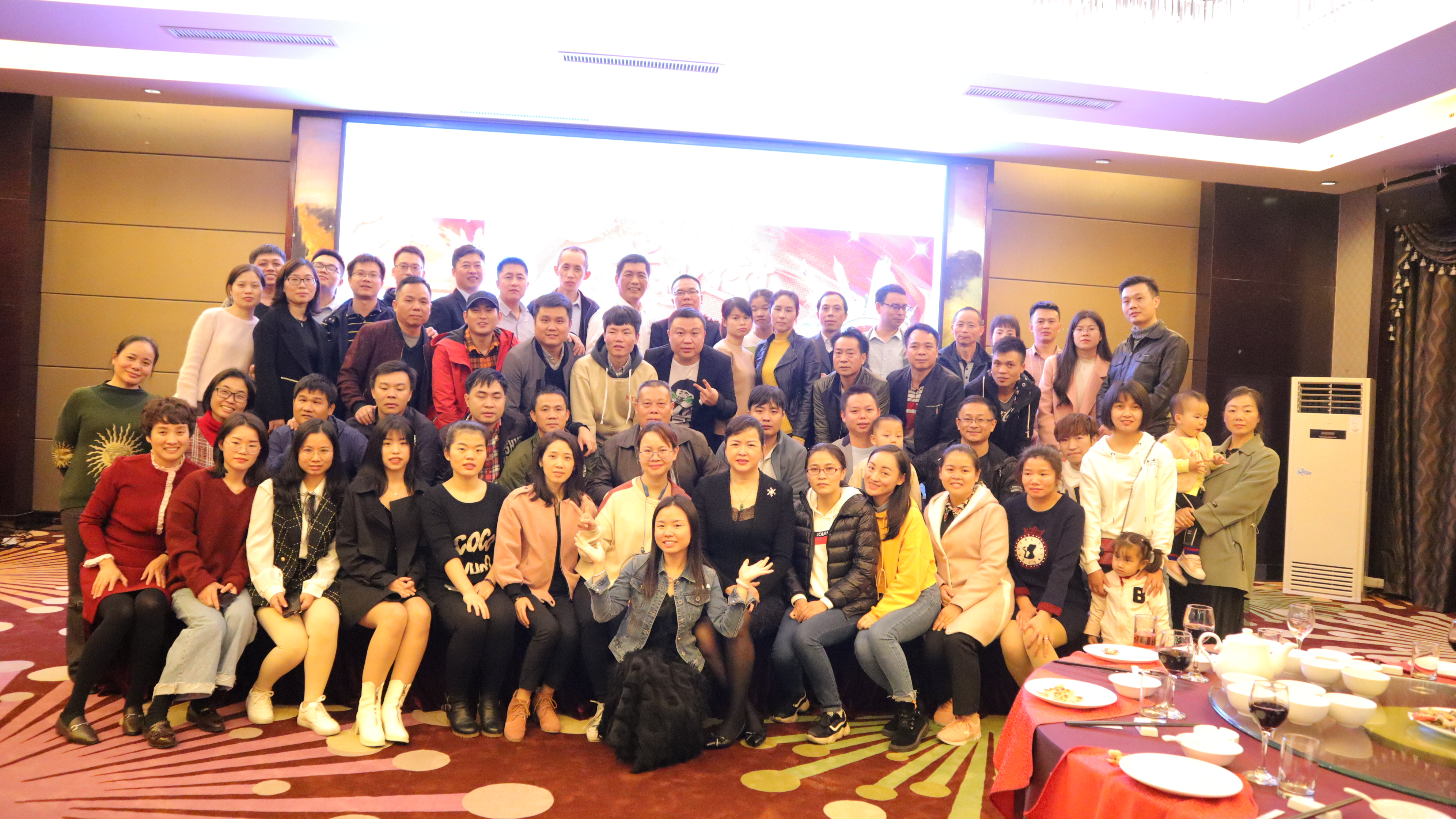 2020 Core Tech annual meeting